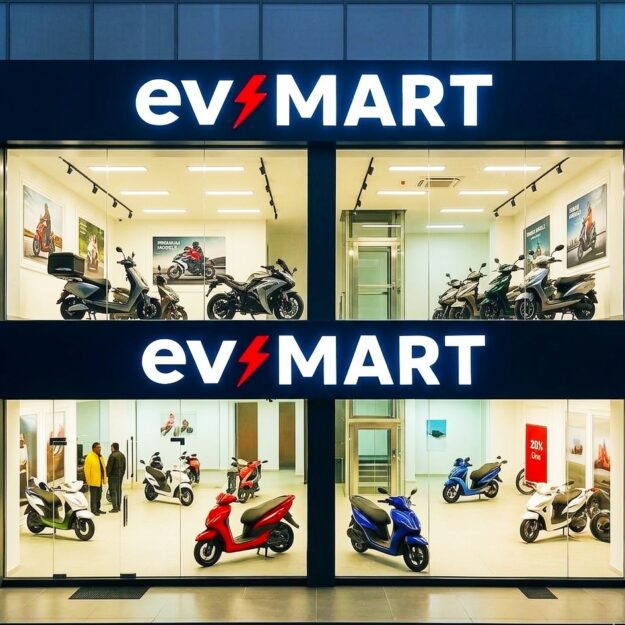 1) EVMART MAIN HUB