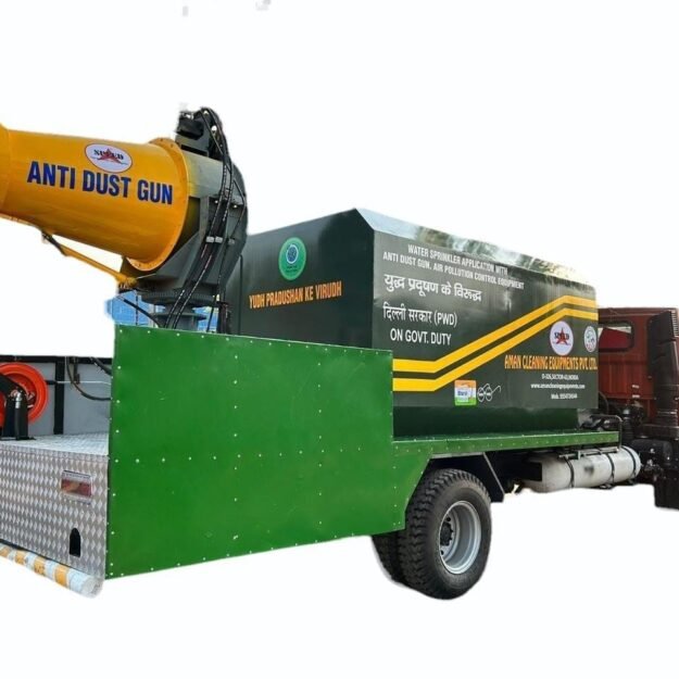 6) Anti Smog / Dust Gun